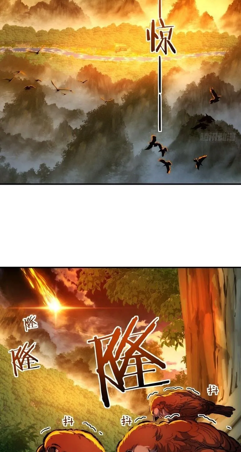 Read Please Slay The Demon! Young Master! chapter 45 image 27 on Lezhin