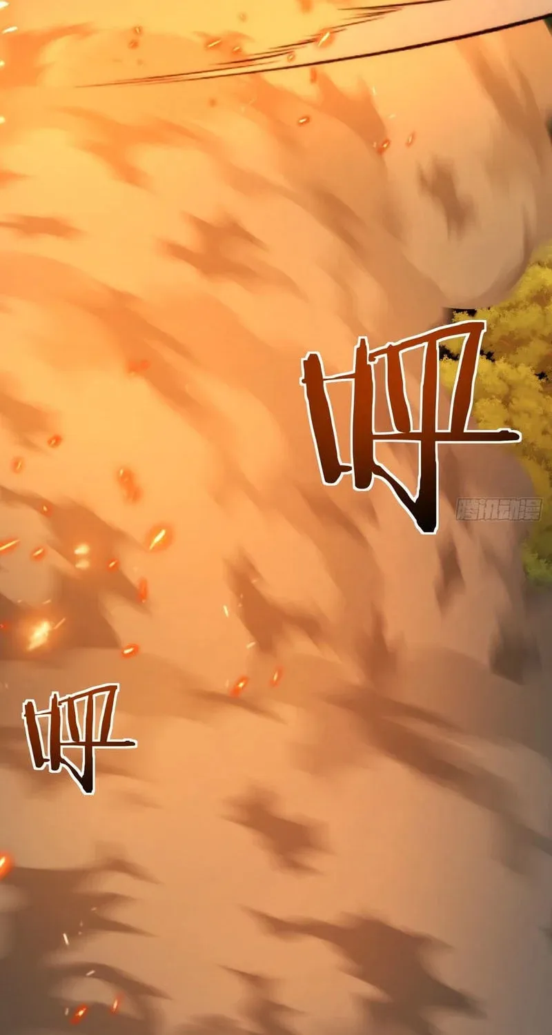 Read Please Slay The Demon! Young Master! chapter 45 image 31 on Lezhin