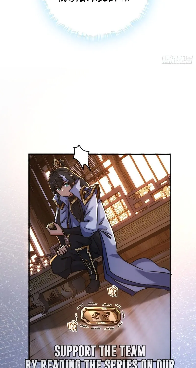 Read Please Slay The Demon! Young Master! chapter 46 image 17 on Lezhin