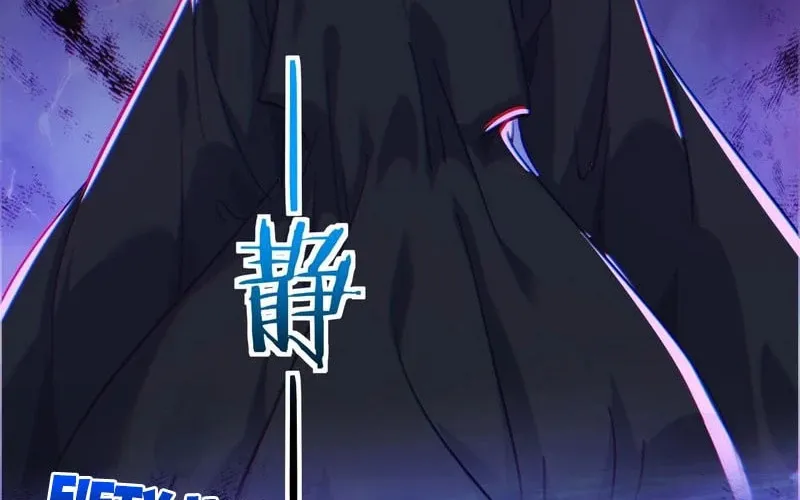 Read Please Slay The Demon! Young Master! chapter 46 image 44 on Lezhin