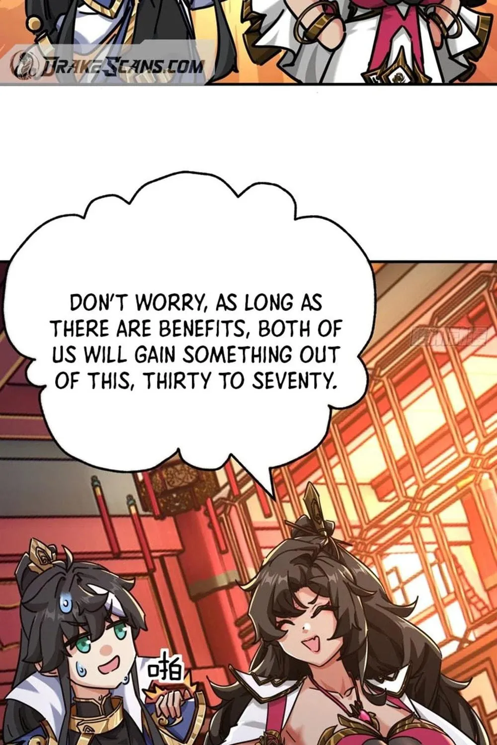Read Please Slay The Demon! Young Master! chapter 47 image 22 on Lezhin