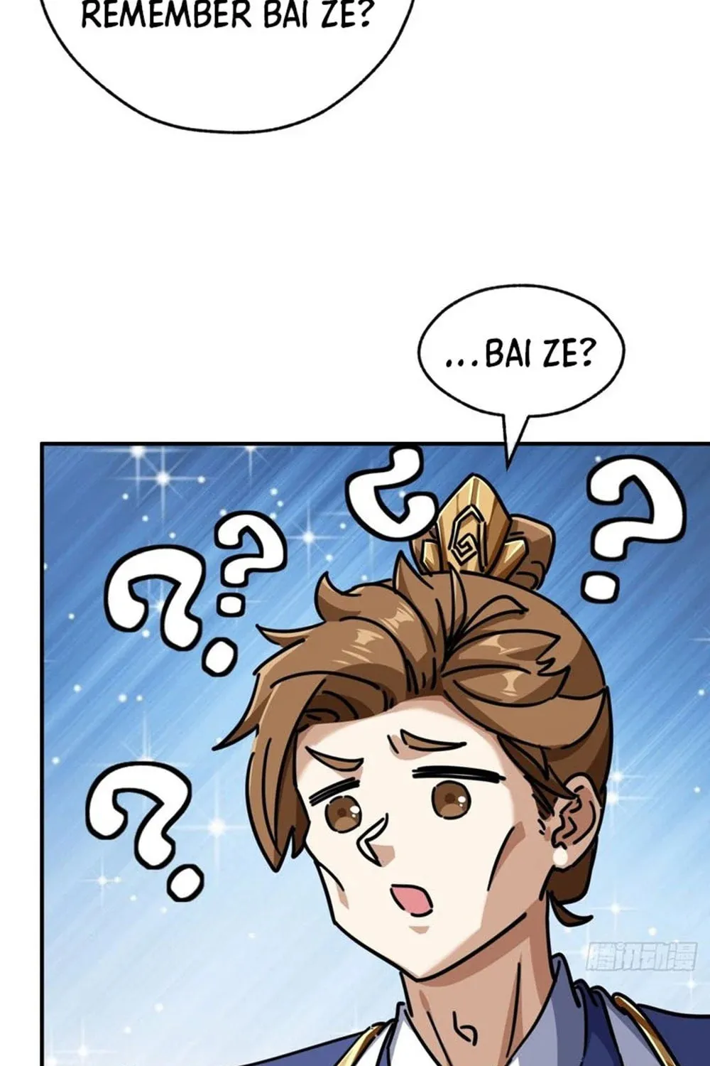 Read Please Slay The Demon! Young Master! chapter 47 image 48 on Lezhin