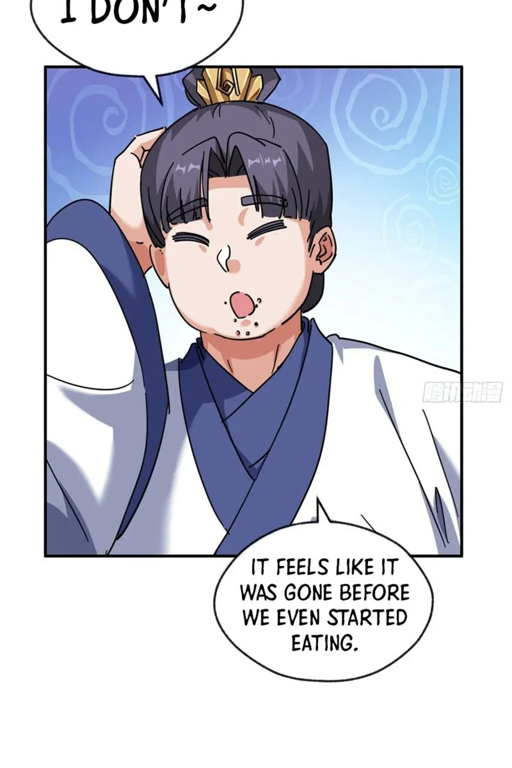 Read Please Slay The Demon! Young Master! chapter 47 image 56 on Lezhin