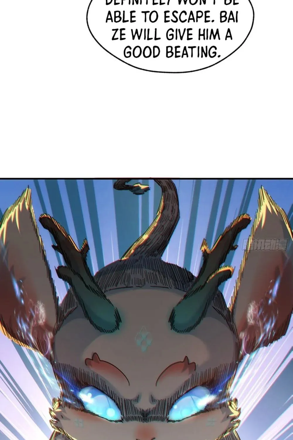 Read Please Slay The Demon! Young Master! chapter 48 image 12 on Lezhin