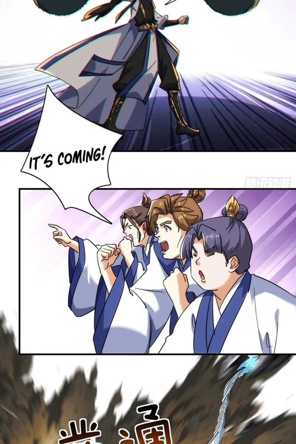 Read Please Slay The Demon! Young Master! chapter 48 image 14 on Lezhin