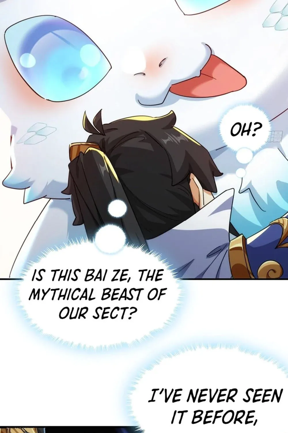 Read Please Slay The Demon! Young Master! chapter 48 image 24 on Lezhin