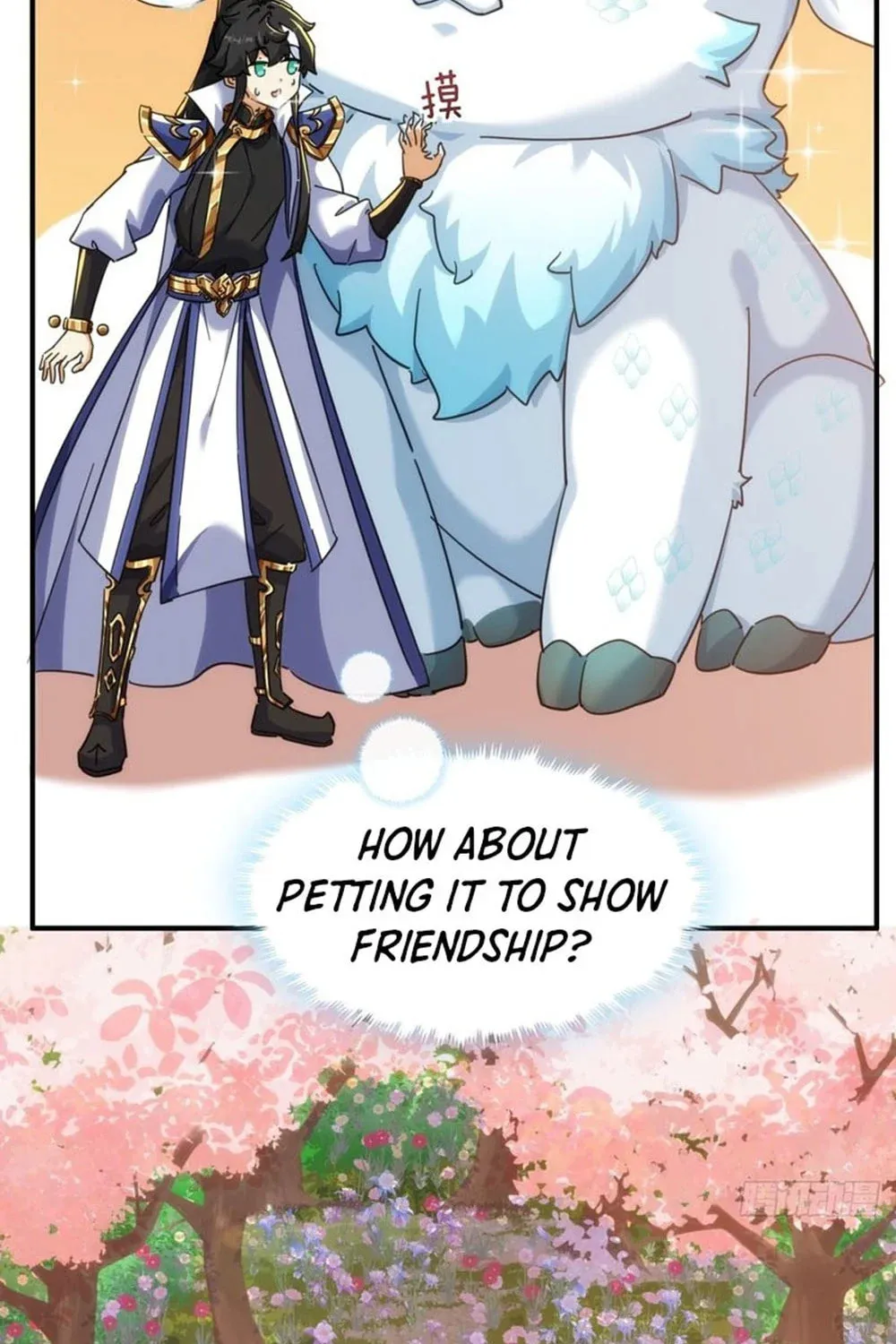 Read Please Slay The Demon! Young Master! chapter 48 image 32 on Lezhin