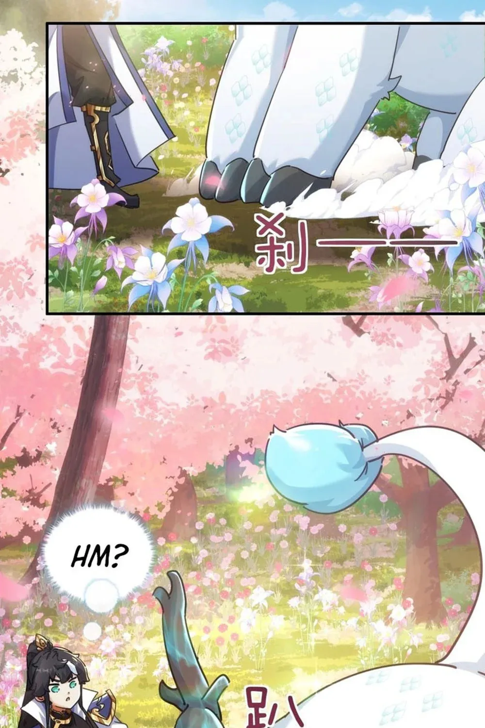 Read Please Slay The Demon! Young Master! chapter 48 image 36 on Lezhin