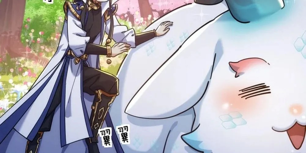 Read Please Slay The Demon! Young Master! chapter 48 image 43 on Lezhin
