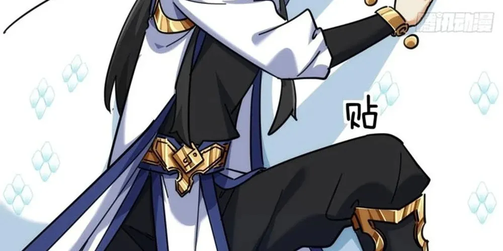 Read Please Slay The Demon! Young Master! chapter 48 image 45 on Lezhin