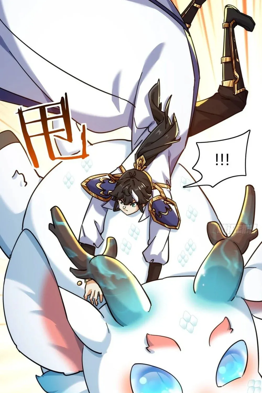 Read Please Slay The Demon! Young Master! chapter 48 image 50 on Lezhin