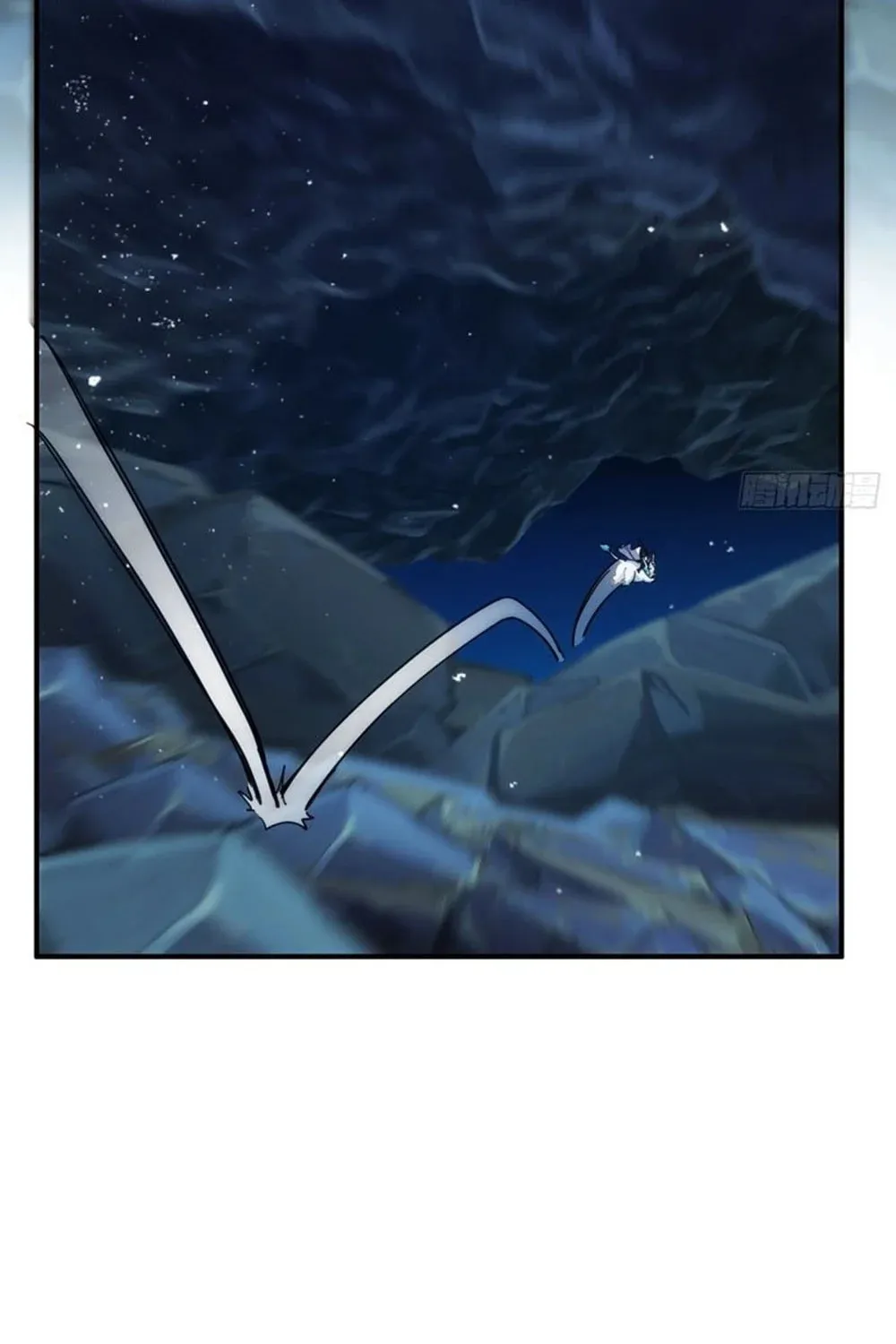 Read Please Slay The Demon! Young Master! chapter 48 image 74 on Lezhin