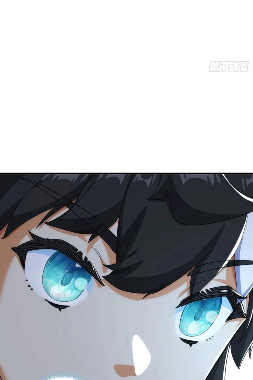 Read Please Slay The Demon! Young Master! chapter 48 image 80 on Lezhin