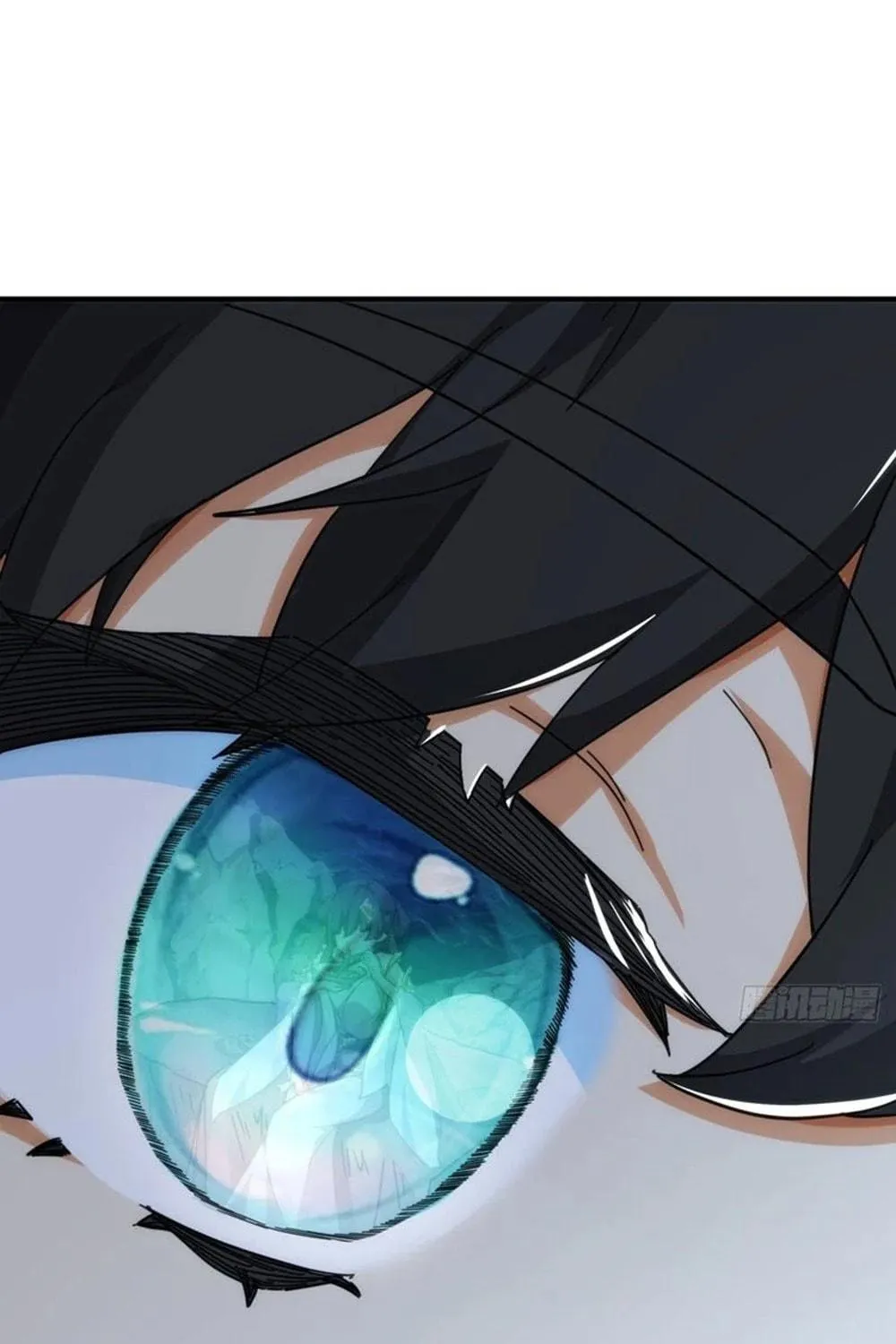 Read Please Slay The Demon! Young Master! chapter 48 image 82 on Lezhin