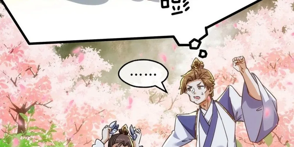 Read Please Slay The Demon! Young Master! chapter 48 image 9 on Lezhin