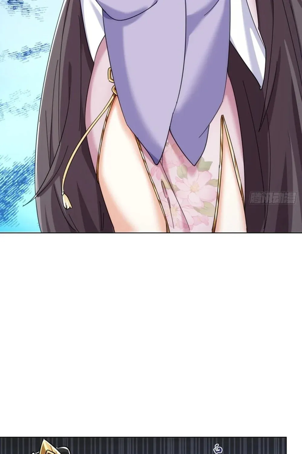 Read Please Slay The Demon! Young Master! chapter 49 image 30 on Lezhin
