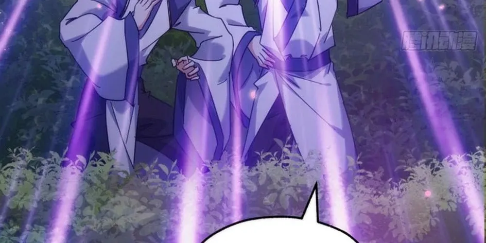 Read Please Slay The Demon! Young Master! chapter 49 image 51 on Lezhin