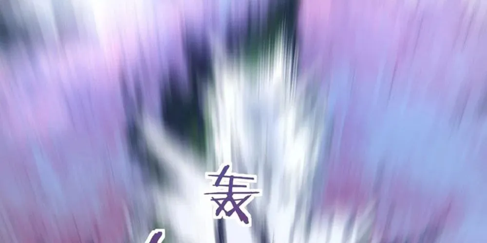 Read Please Slay The Demon! Young Master! chapter 49 image 63 on Lezhin