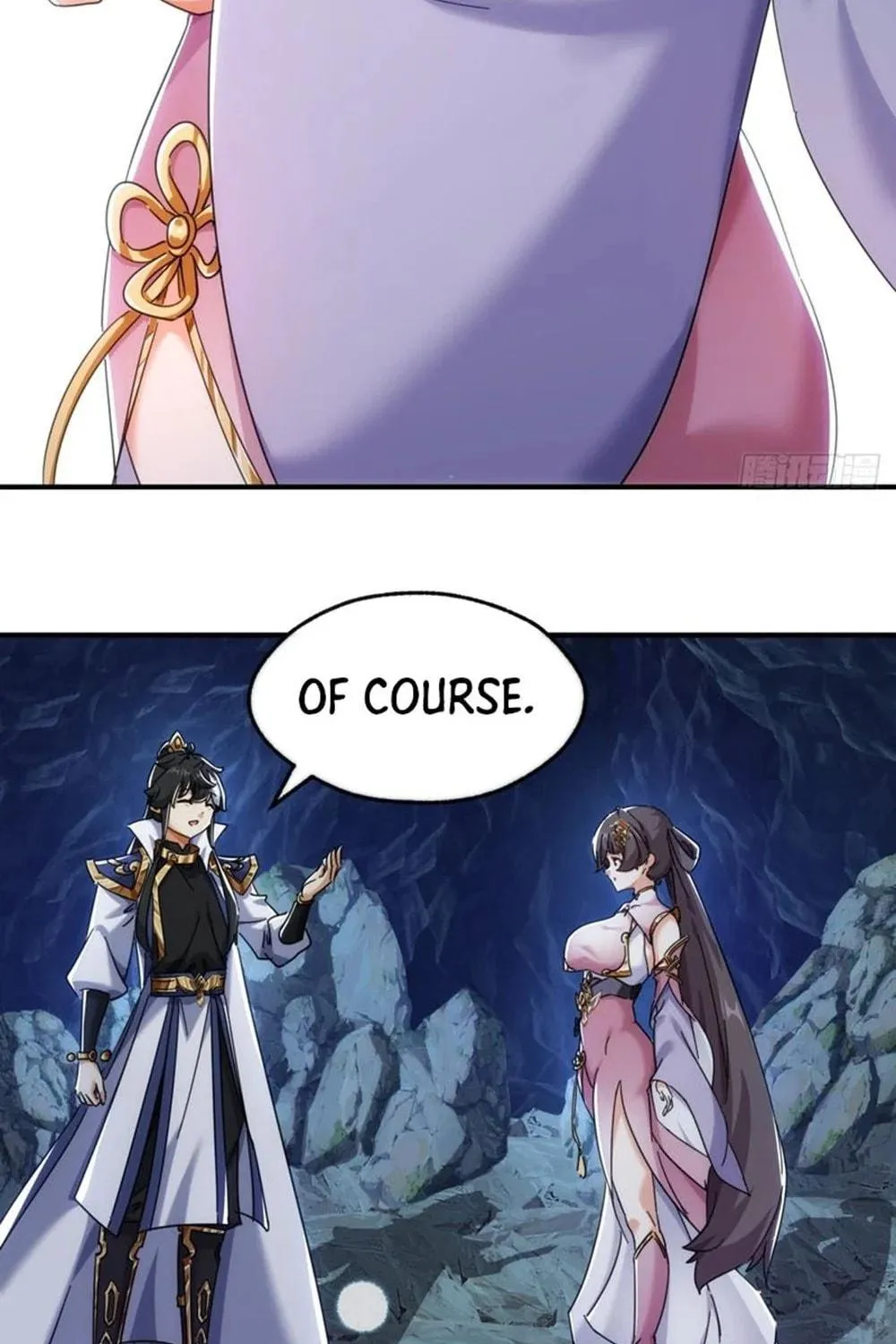 Read Please Slay The Demon! Young Master! chapter 49 image 88 on Lezhin
