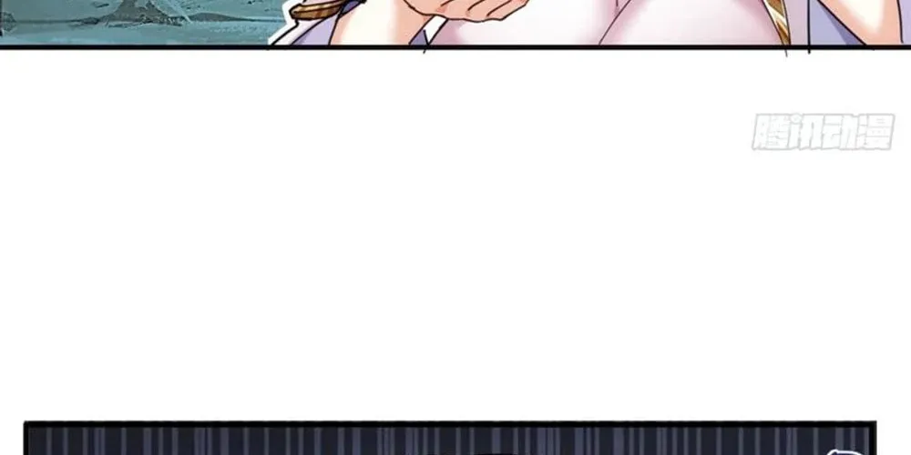 Read Please Slay The Demon! Young Master! chapter 49 image 9 on Lezhin