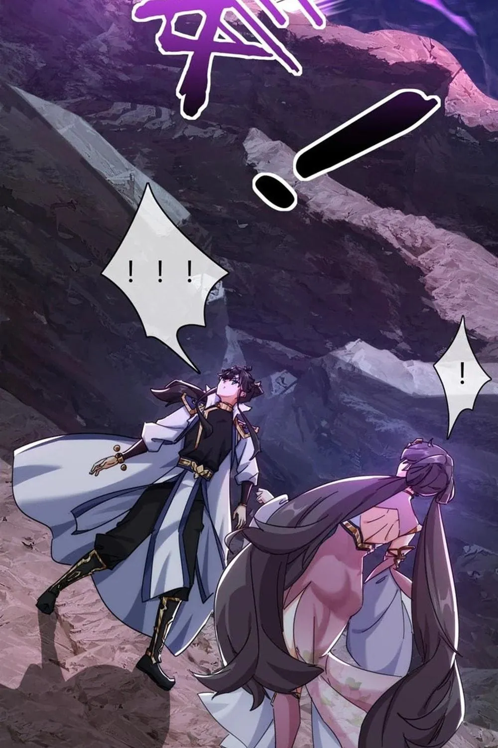 Read Please Slay The Demon! Young Master! chapter 49 image 94 on Lezhin