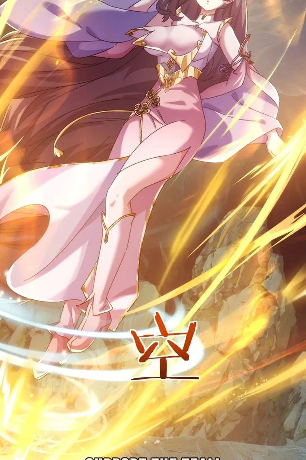 Read Please Slay The Demon! Young Master! chapter 49 image 98 on Lezhin