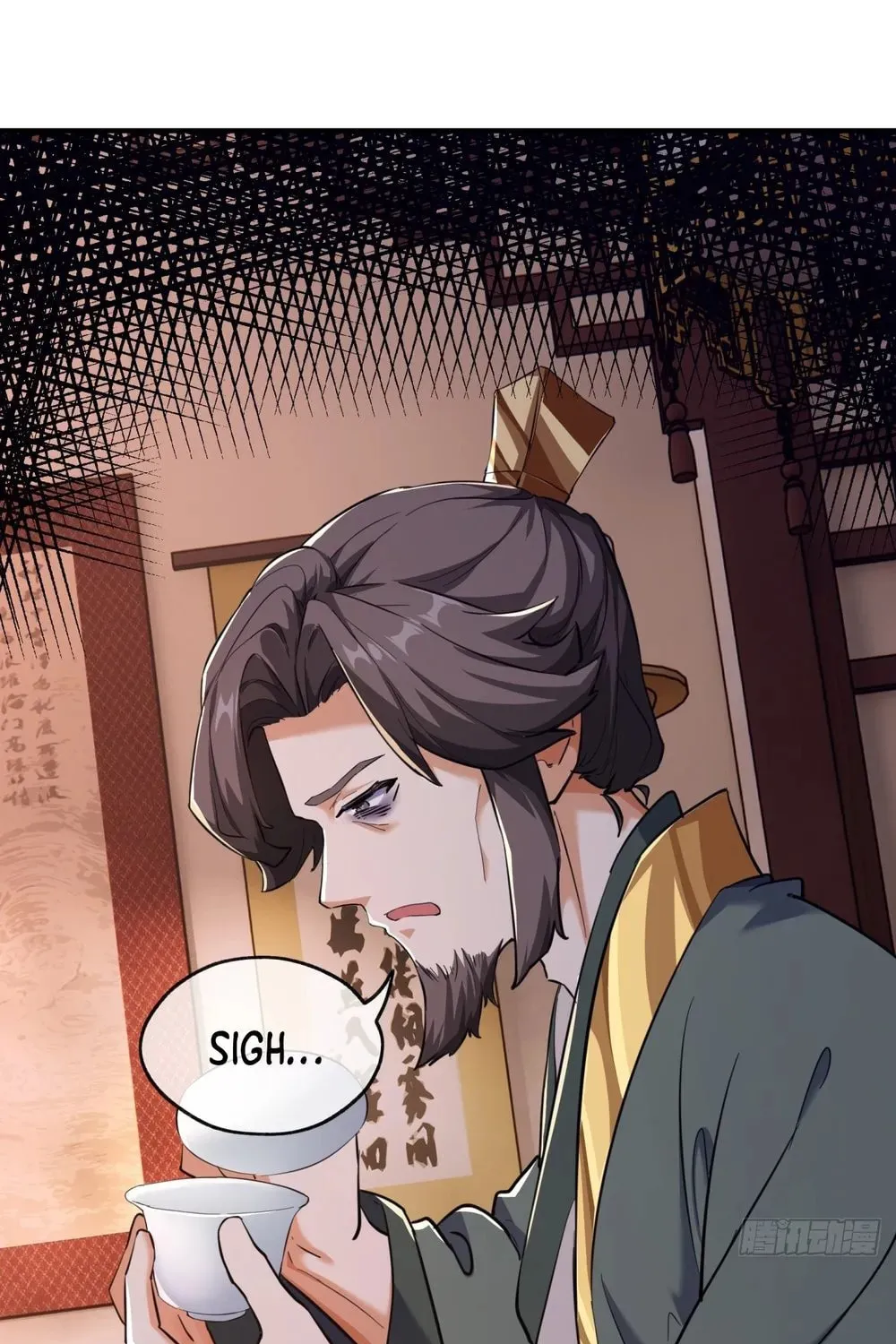 Read Please Slay The Demon! Young Master! chapter 5 image 28 on Lezhin