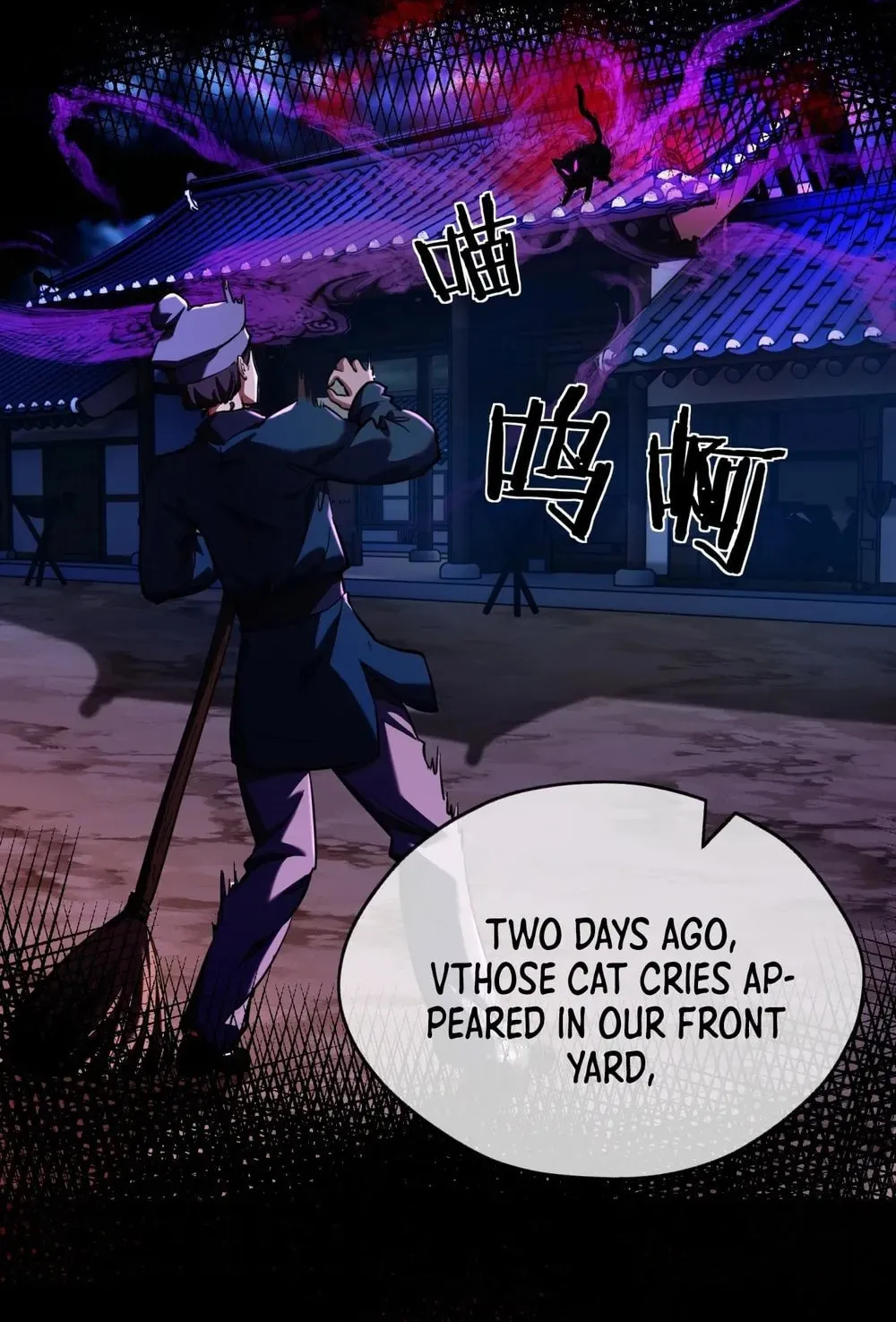 Read Please Slay The Demon! Young Master! chapter 5 image 31 on Lezhin