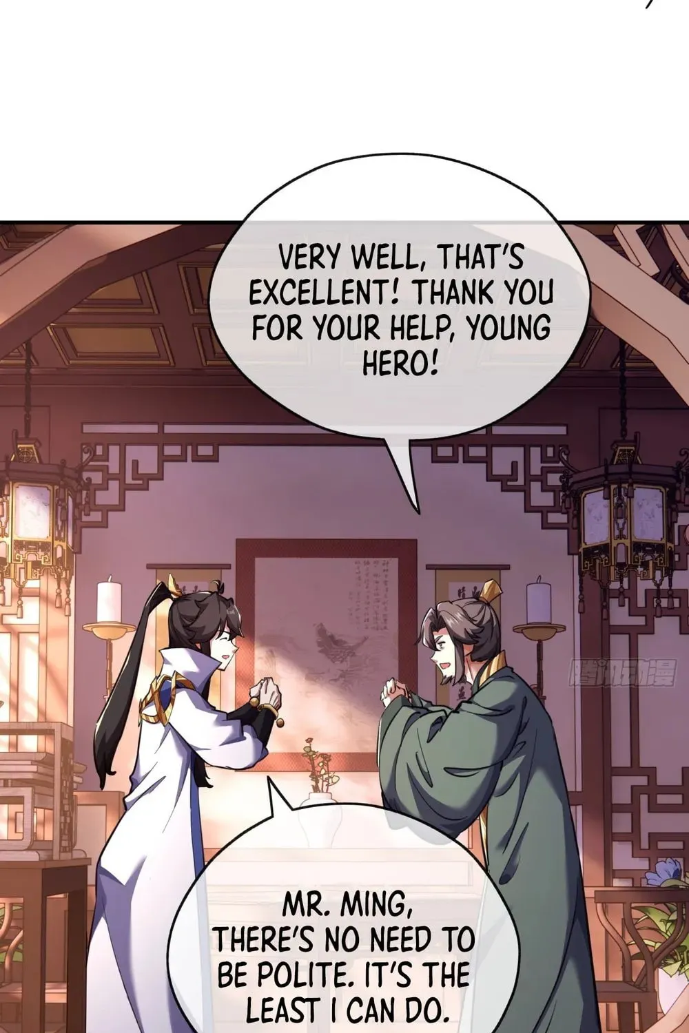 Read Please Slay The Demon! Young Master! chapter 5 image 53 on Lezhin