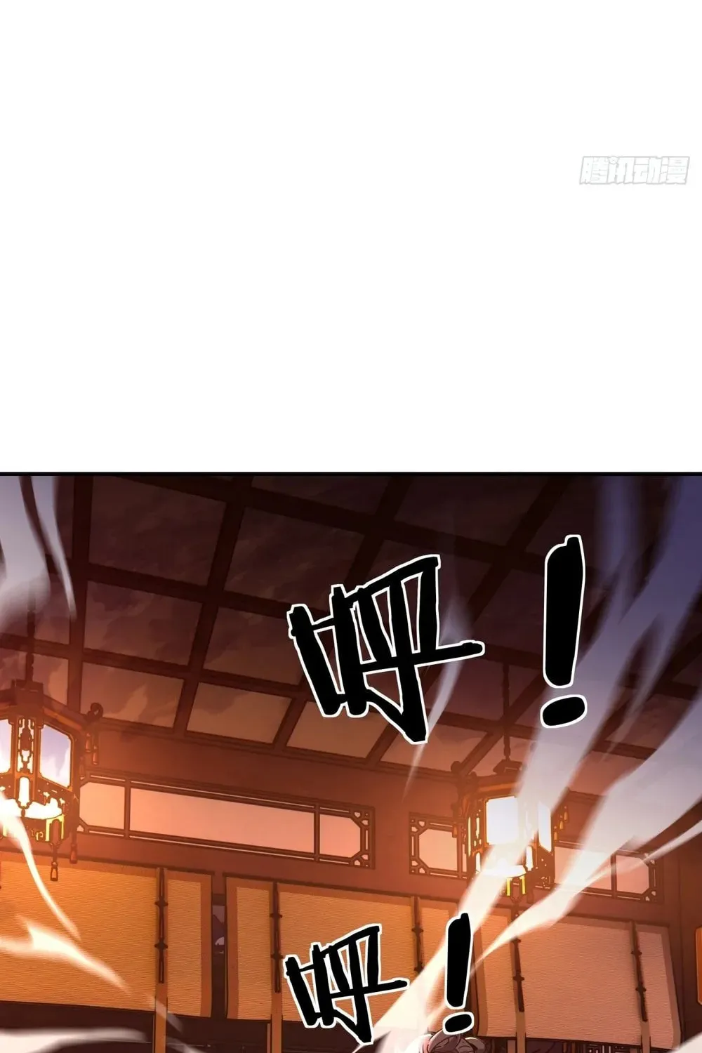 Read Please Slay The Demon! Young Master! chapter 5 image 74 on Lezhin