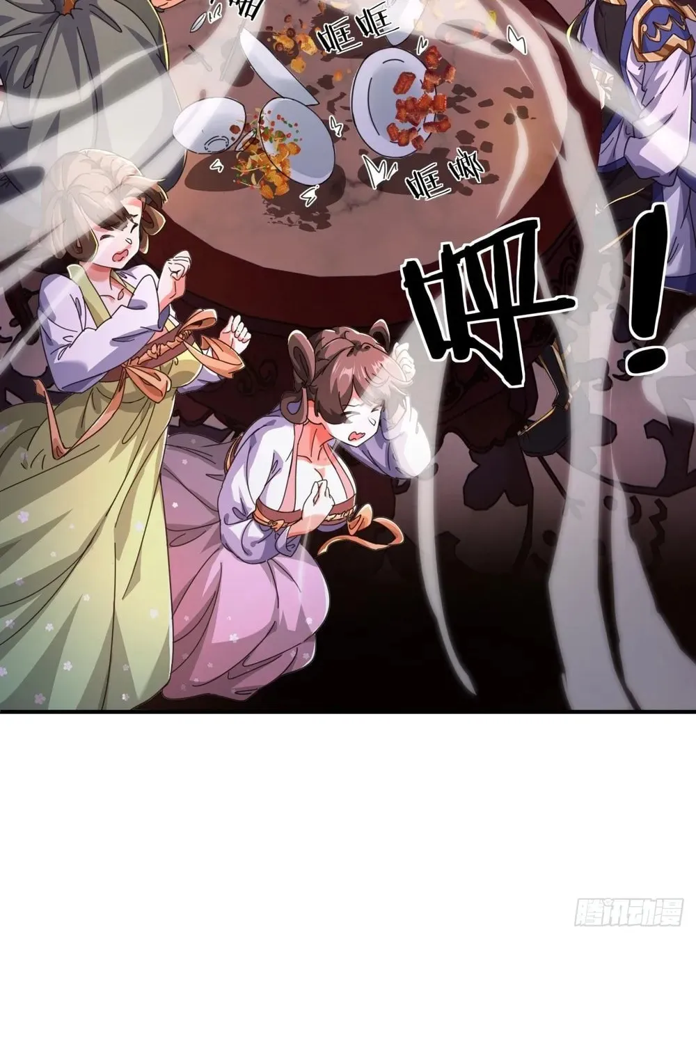 Read Please Slay The Demon! Young Master! chapter 5 image 77 on Lezhin
