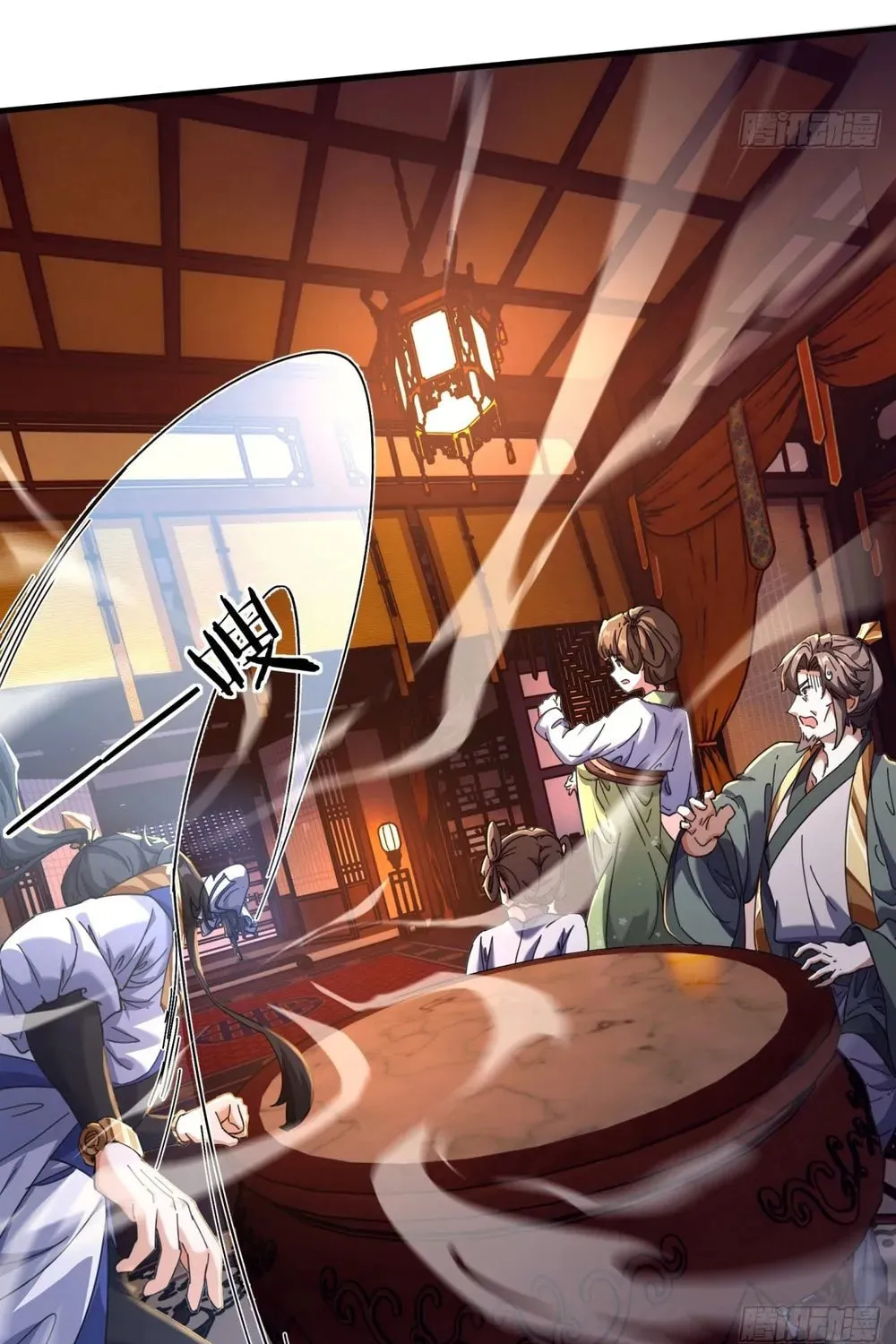 Read Please Slay The Demon! Young Master! chapter 5 image 79 on Lezhin