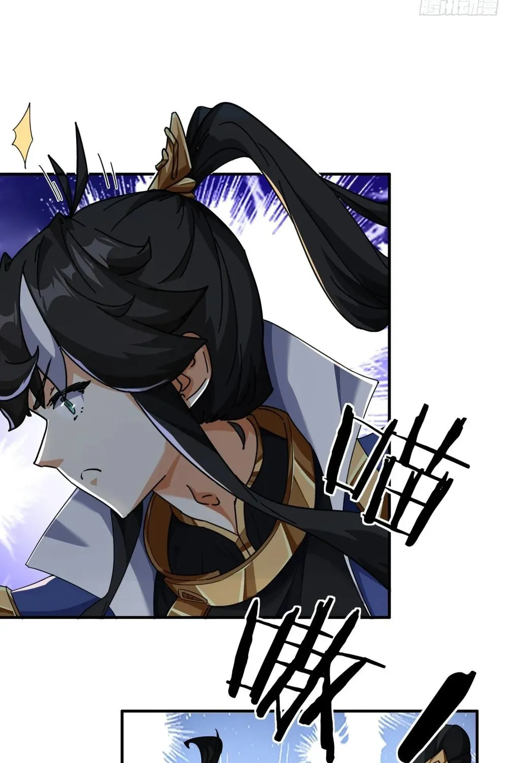 Read Please Slay The Demon! Young Master! chapter 5 image 89 on Lezhin