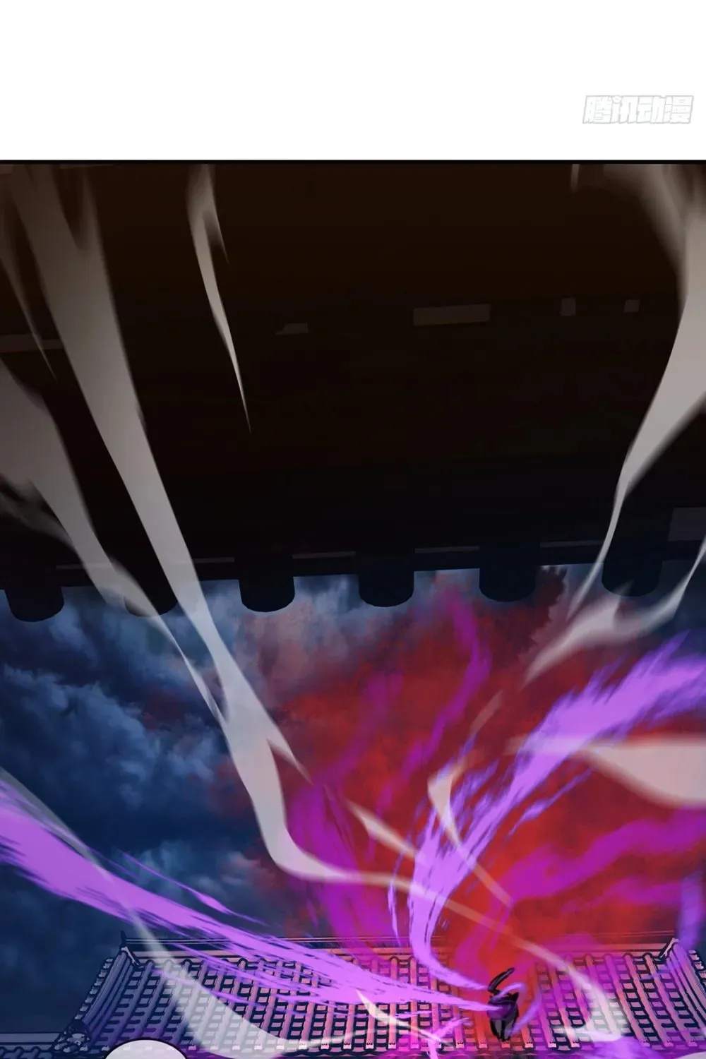 Read Please Slay The Demon! Young Master! chapter 5 image 92 on Lezhin