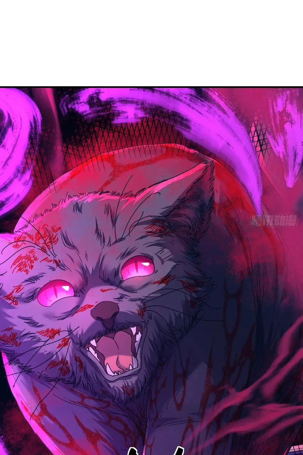 Read Please Slay The Demon! Young Master! chapter 5 image 94 on Lezhin