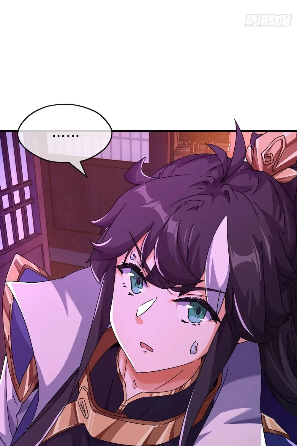 Read Please Slay The Demon! Young Master! chapter 5 image 96 on Lezhin