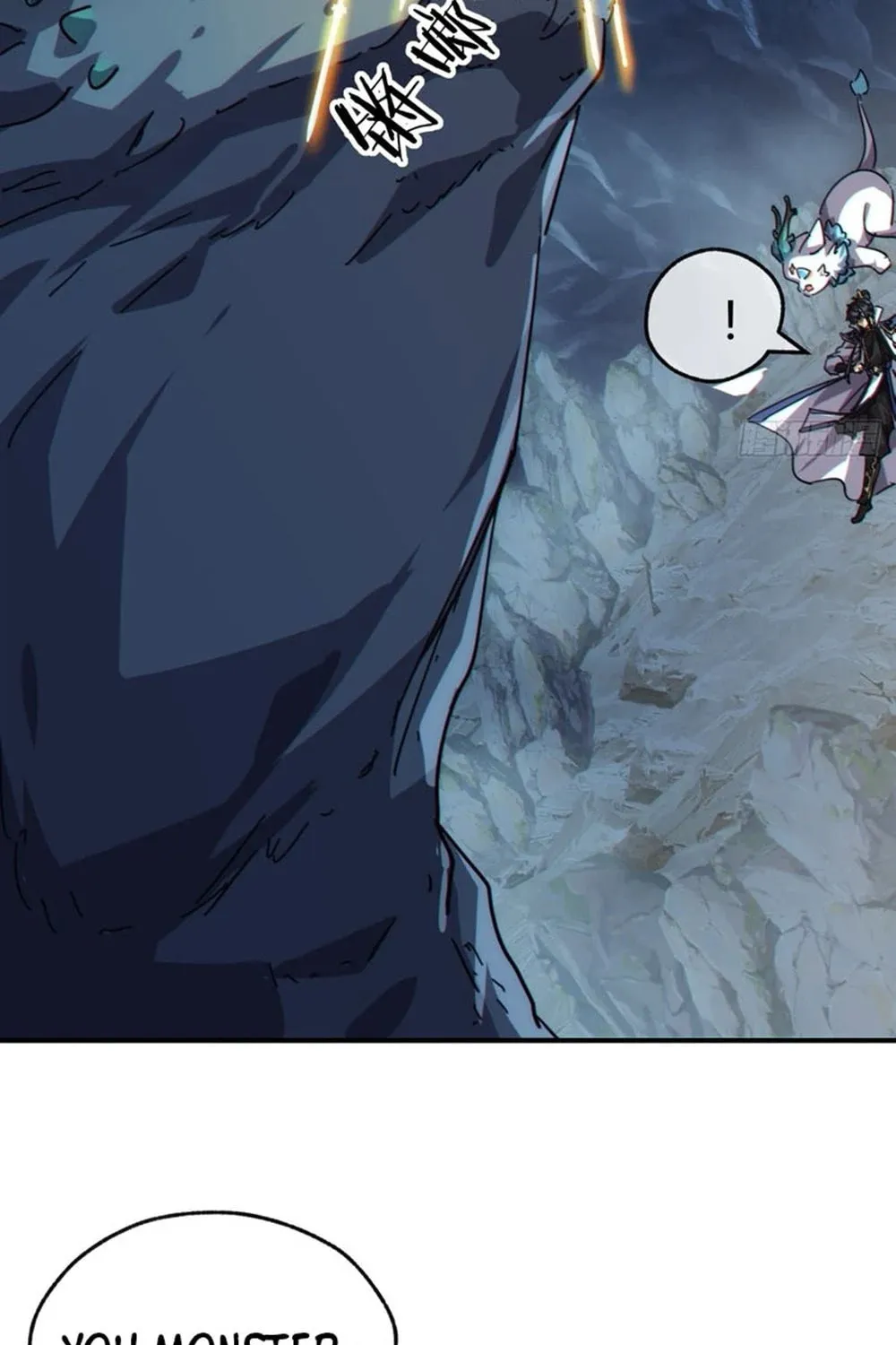Read Please Slay The Demon! Young Master! chapter 50 image 108 on Lezhin