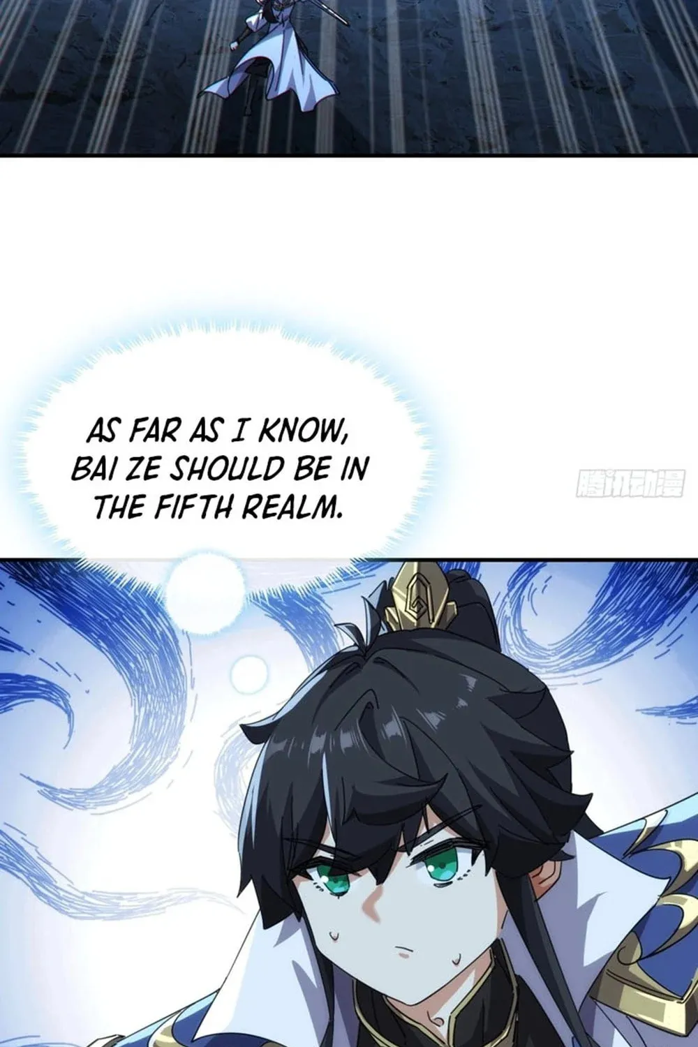 Read Please Slay The Demon! Young Master! chapter 50 image 12 on Lezhin