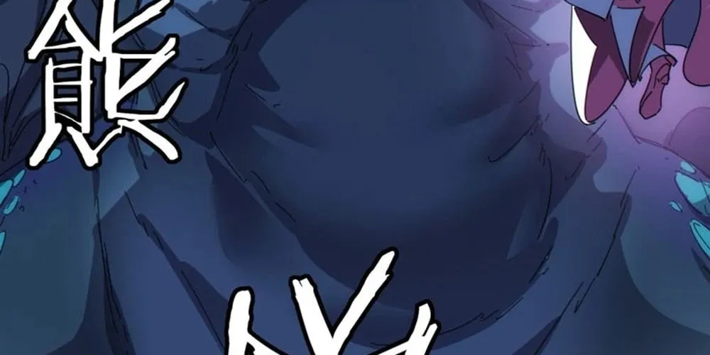 Read Please Slay The Demon! Young Master! chapter 50 image 31 on Lezhin
