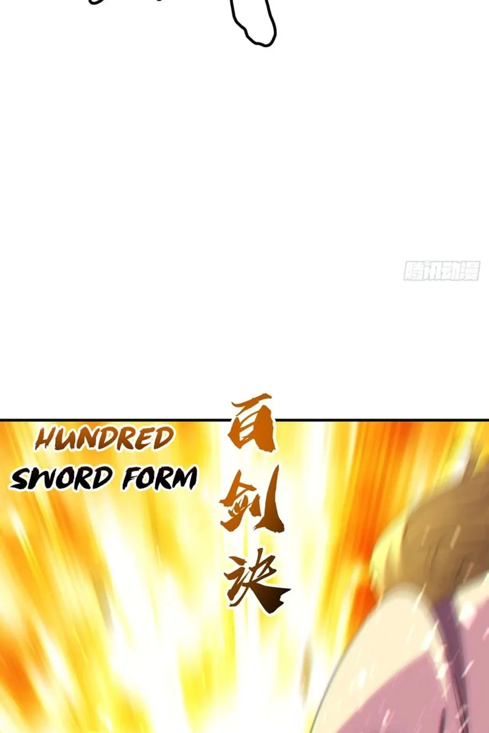 Read Please Slay The Demon! Young Master! chapter 50 image 36 on Lezhin