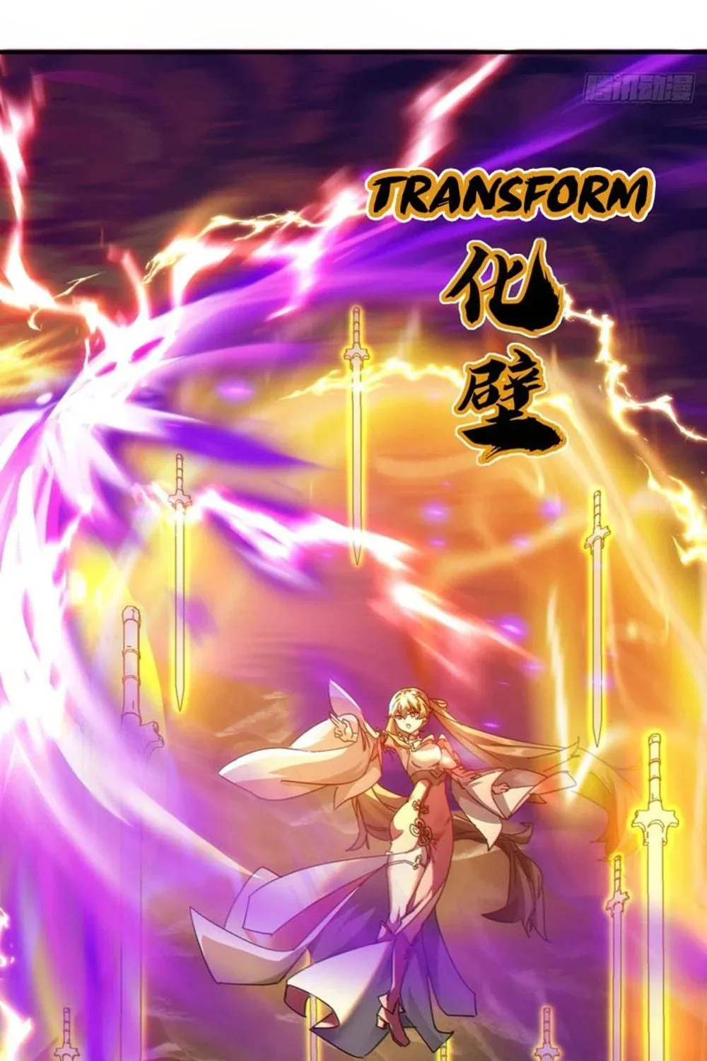 Read Please Slay The Demon! Young Master! chapter 50 image 40 on Lezhin