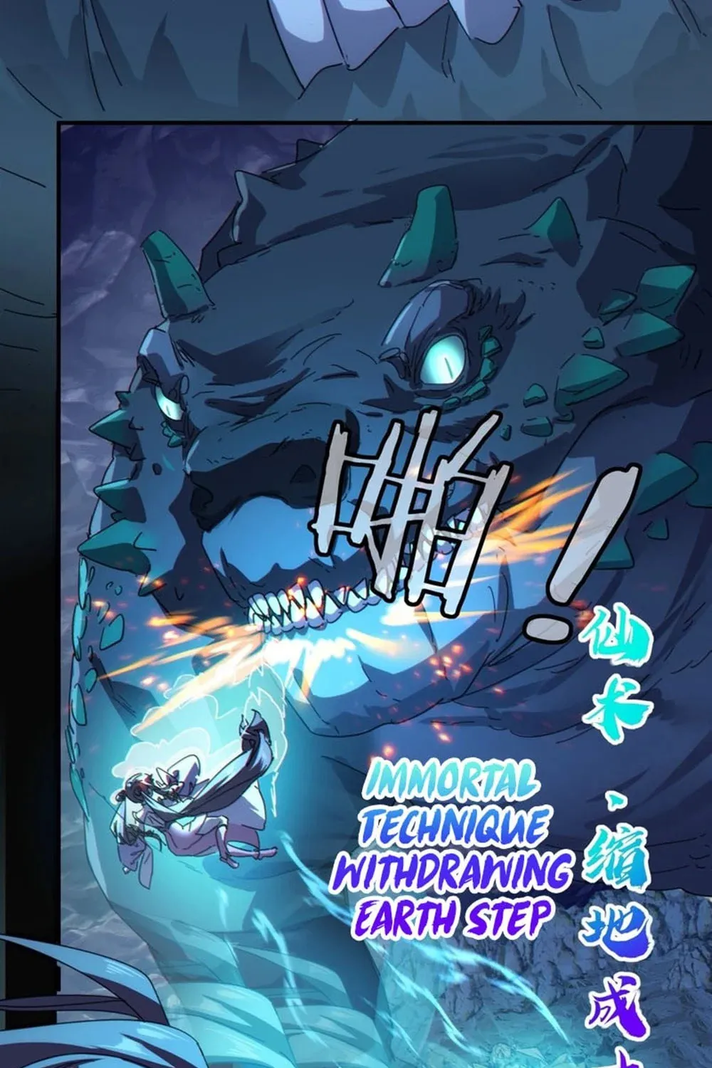 Read Please Slay The Demon! Young Master! chapter 50 image 62 on Lezhin