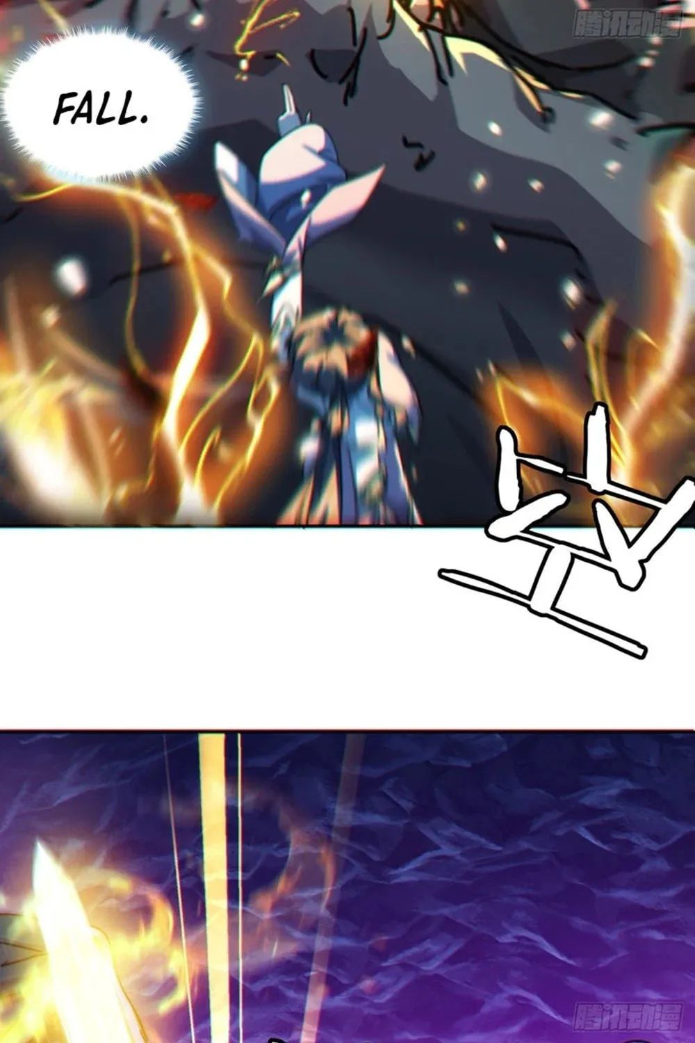 Read Please Slay The Demon! Young Master! chapter 50 image 72 on Lezhin