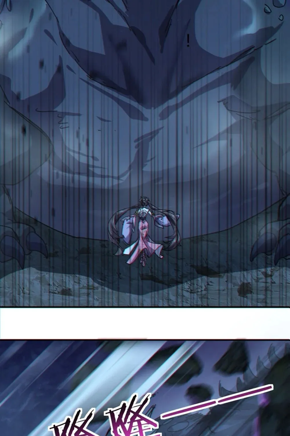 Read Please Slay The Demon! Young Master! chapter 50 image 84 on Lezhin