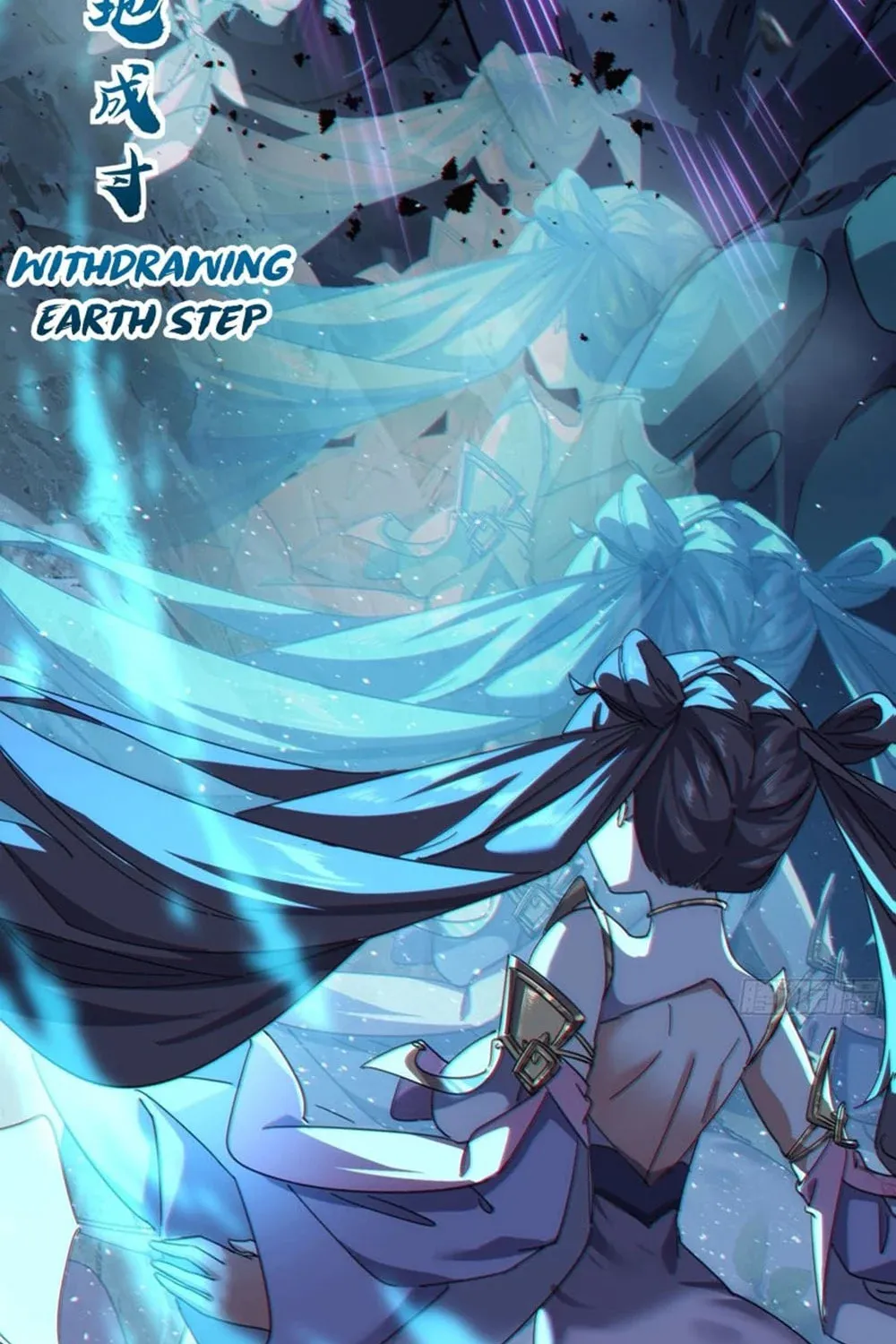 Read Please Slay The Demon! Young Master! chapter 50 image 90 on Lezhin