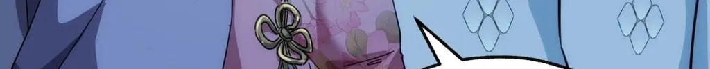 Read Please Slay The Demon! Young Master! chapter 52 image 110 on Lezhin