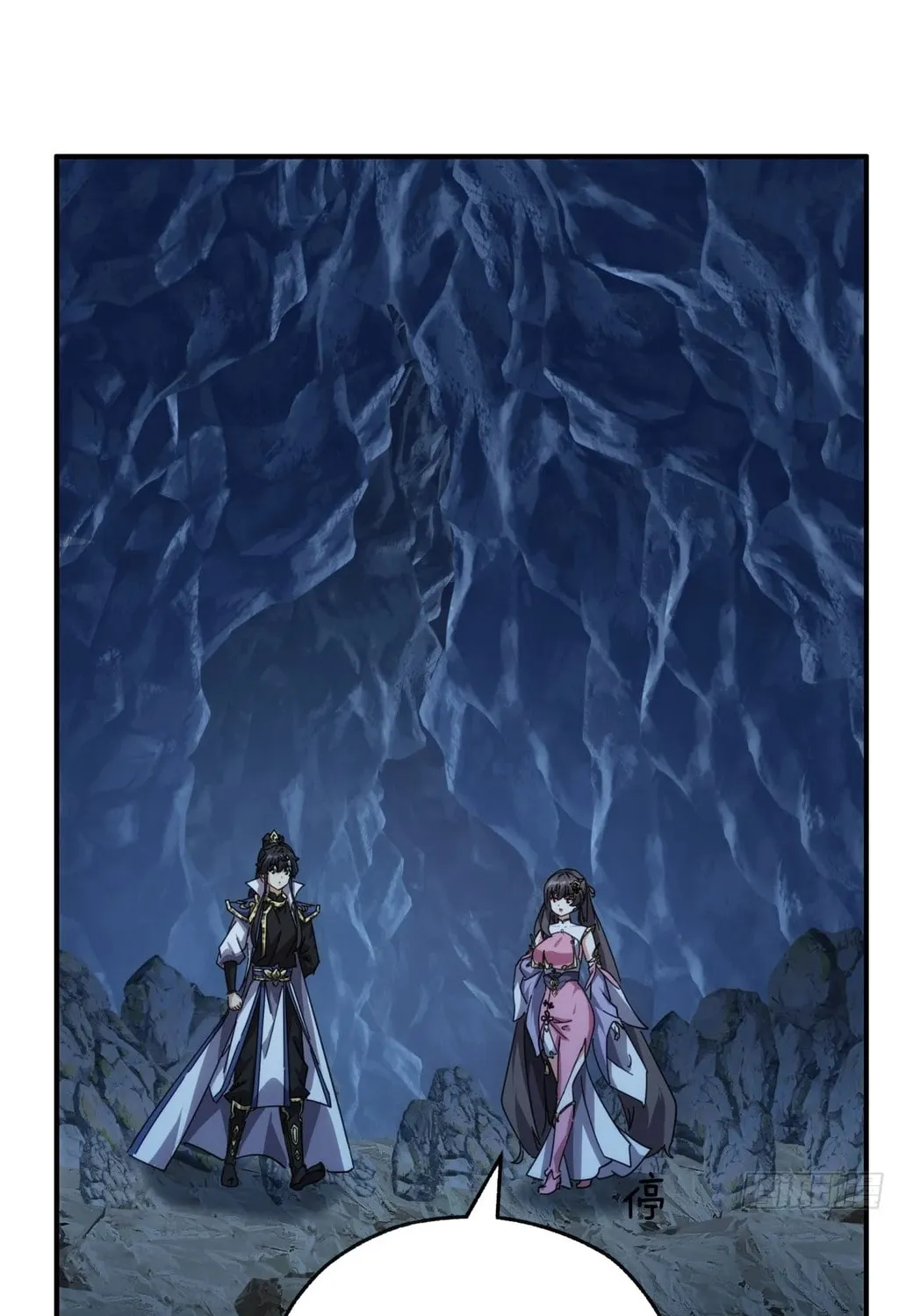 Read Please Slay The Demon! Young Master! chapter 52 image 127 on Lezhin