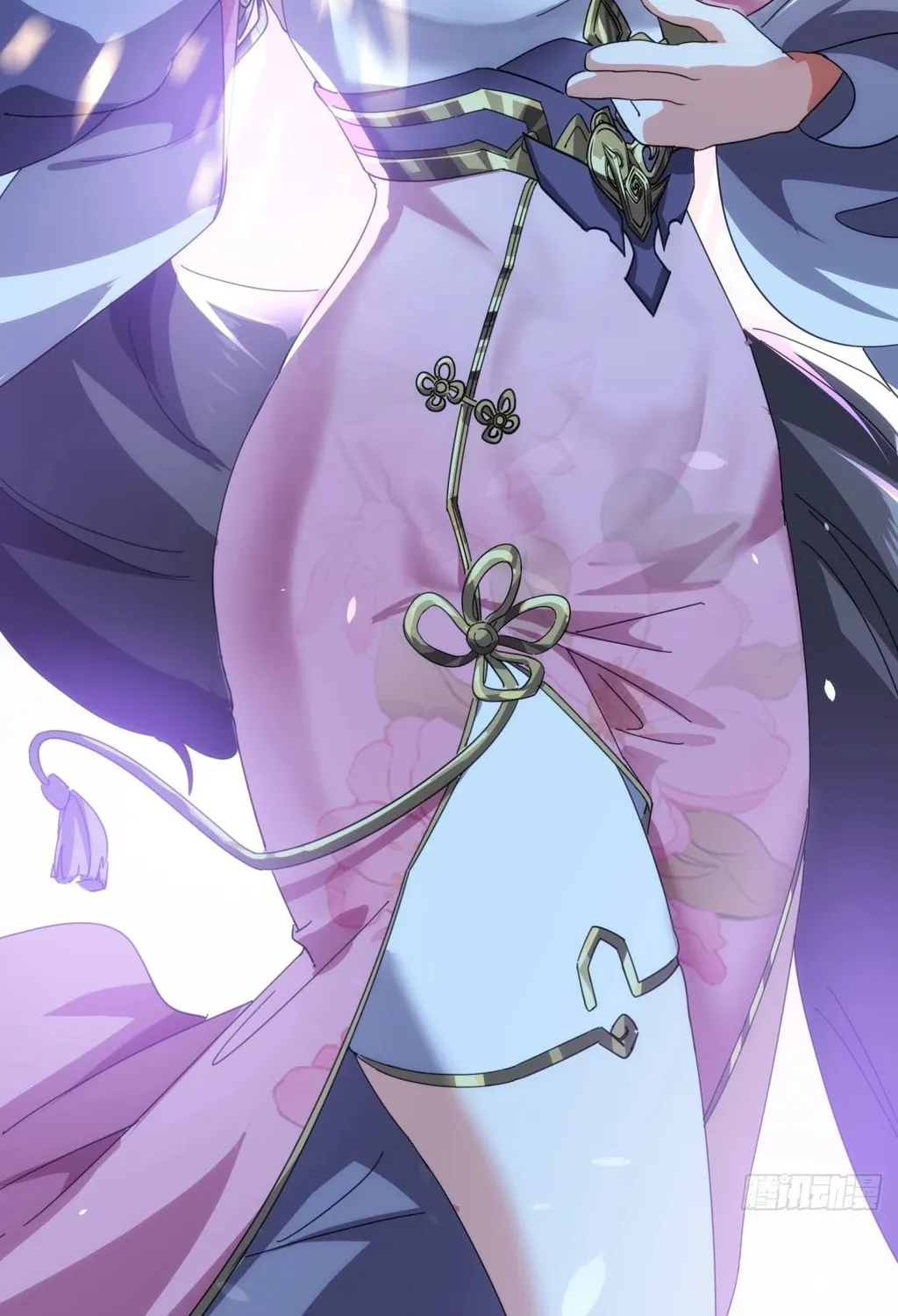Read Please Slay The Demon! Young Master! chapter 52 image 143 on Lezhin