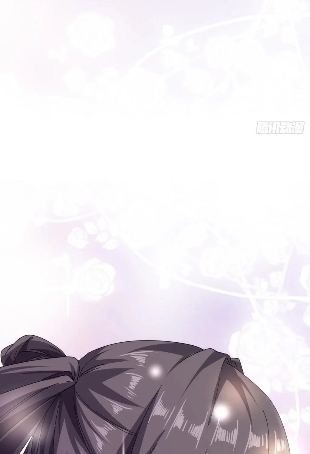 Read Please Slay The Demon! Young Master! chapter 52 image 147 on Lezhin