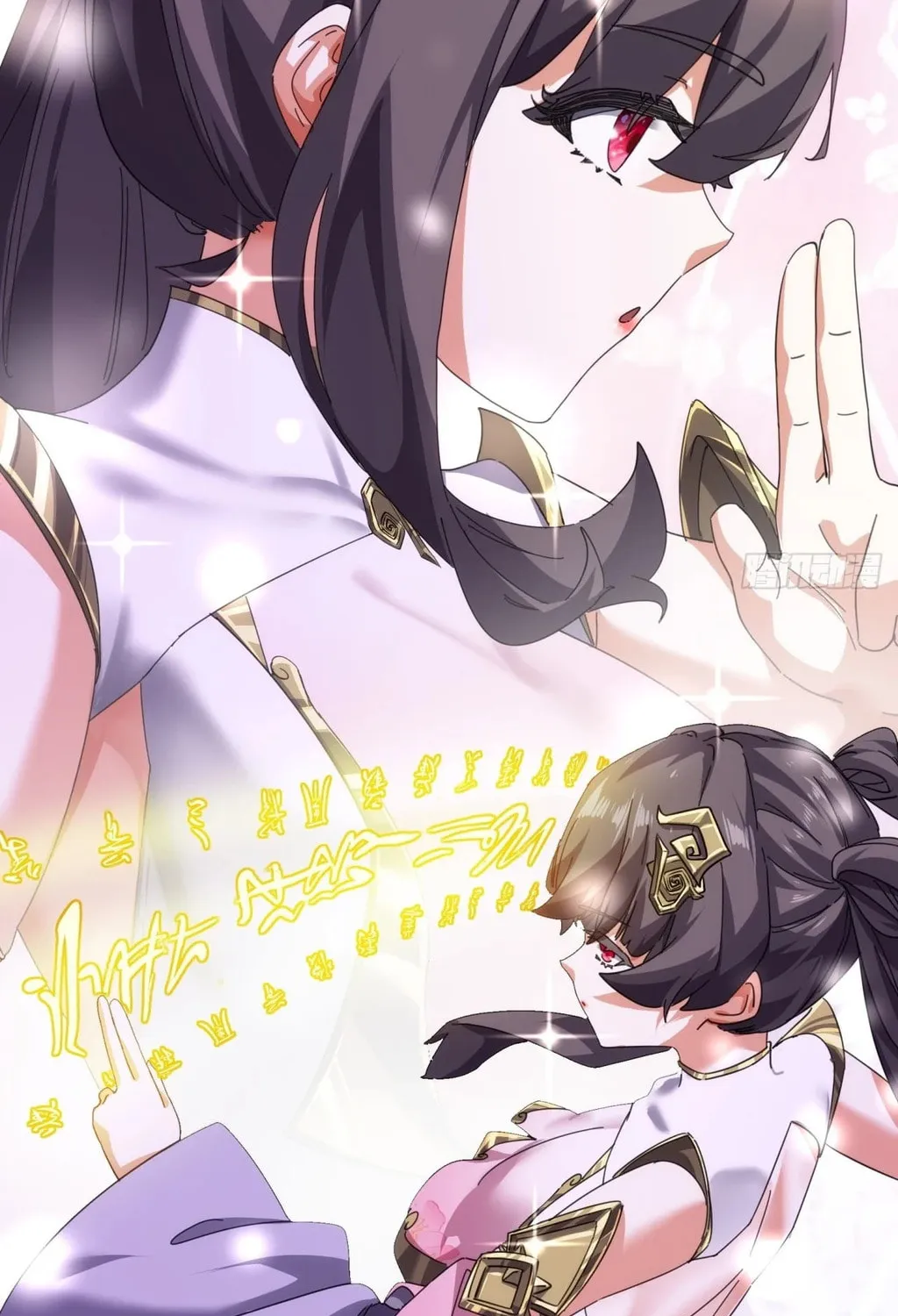 Read Please Slay The Demon! Young Master! chapter 52 image 149 on Lezhin